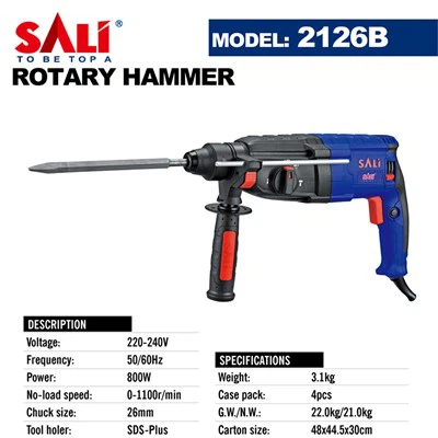 Перфоратор SALI 2126B